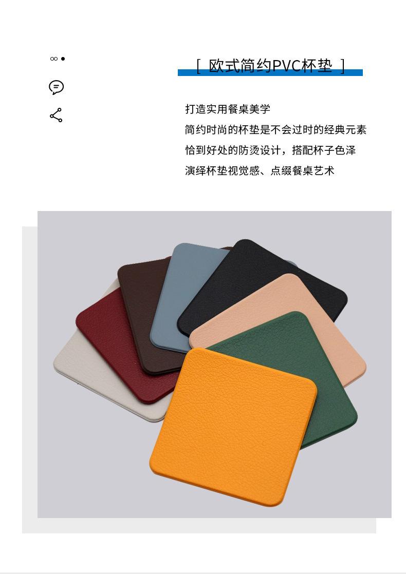 详情-06.jpg