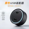 Ovesen Montaje en Superficie Montaje en Pared Desmontable Deslizante Eléctrico Apagado con un Botón Enchufe Eléctrico Enchufe de Riel Antichoque Eléctrico