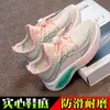 Zapatos Deportivos para Niñas, Zapatos de Coco Transpirables para Niños, Nuevos Zapatos Casuales para Niños de Primavera y Otoño, Versátiles Zapatos de Running para Estudiantes de Suela Blanda