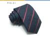 Noivo Estilo Retro Terno Moda Masculina Estilo Coreano Casamento Juventude Vestido Casual Trabalho de Negócios Profissional 7cm Gravata