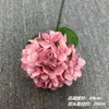 Coleção de Hortênsias 3D Flores Artificiais Flores Falsas Pequena Hortênsia para Exibição Modelo de Casamento Sala Decoração Suave Flores Artificiais