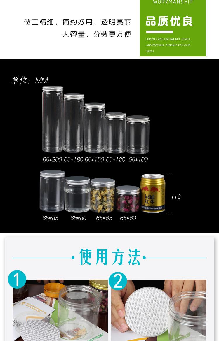 未标题-2_07.jpg
