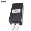 Venta especial Módulo adaptador de fuente de alimentación POE de escritorio cámara de red puente AP inalámbrico 48V0.5A