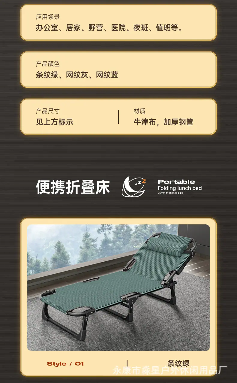 详情_17.jpg
