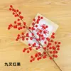 Galho único de azevinho artificial vermelho com 12 frutos para decoração de casa, fruto da sorte, flores artificiais, flores de Ano Novo, frutas de espuma atacado