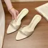 Sandalias Cuña Punta Fina Pantuflas de Mujer 2026 Nuevas Sandalias de Verano Sandalias de Una Correa Zapatos de Mujer Sandalias de Diseño de Nicho