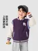 Chaqueta de béisbol para niño Right Europe, estilo primavera y otoño, top para bebé estilo universitario, nueva colección de otoño para niños, ropa exterior infantil, ropa de otoño