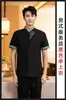 Overol de Uniforme de Camarero de Catering de Verano Camiseta con LOGOTIPO Manga Corta Panadería Pastel Olla Caliente Restaurante Barbacoa Herramientas de Recepción