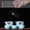 Juego de Té de Regalo, Juego de Té de Viaje, Tetera, Juego de Té, Taza de Té Rápida, Portátil, Regalo Corporativo de Negocios, Regalo Souvenir