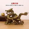 Adorno de Dragón de Bronce, Dragón Dorado de Cinco Garras, Símbolo de Riqueza y Prosperidad, Dragón del Zodiaco, Decoración de Escritorio para Sala de Estar y Oficina, Mascota Propicia