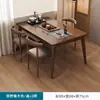 Mesa de té mesa de té para apartamento pequeño mesa integrada mesa para preparar té balcón pequeña simple mesa y silla para agua de té mesa de té para beber té en la oficina