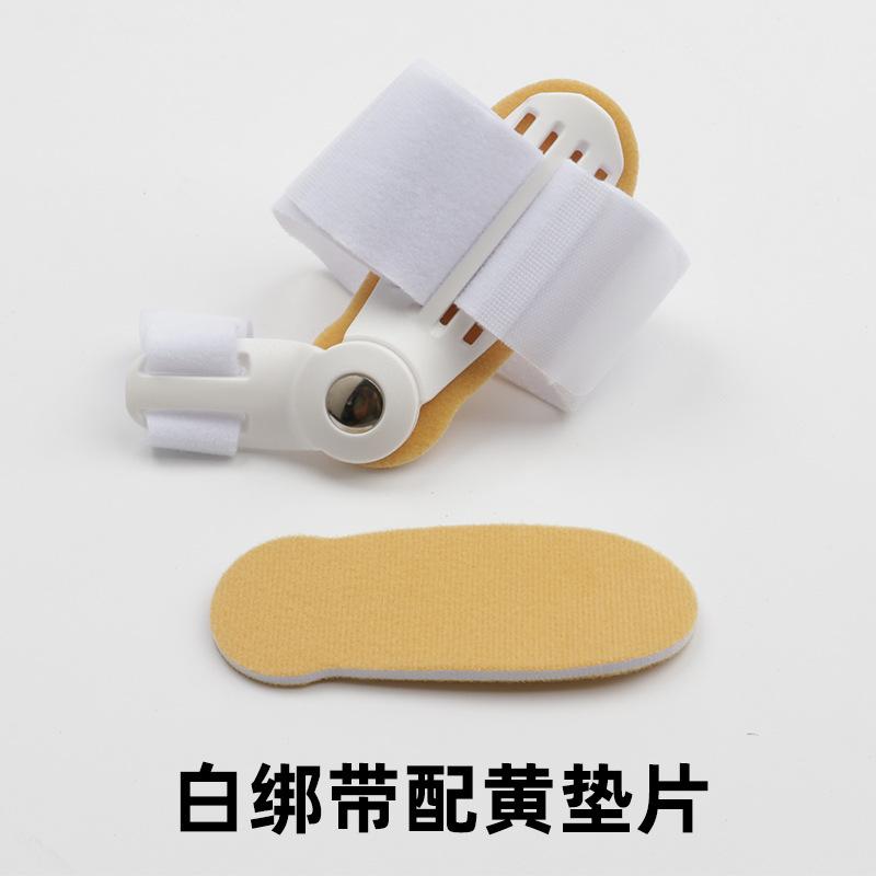黄.jpg