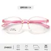 Nuevo Armazón de Gafas para Niños Niñas Estudiante Moda Armazón Redondo Armazón de Gafas Lectura Tr Color de Contraste Diseño Infantil Desmontable