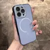 Adecuado para Funda de Teléfono Móvil Iphone16Promax Galvanizada Círculo Fino Magnético Ag Nano Apple 15 Cubierta Protectora de PC Mate