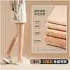 Medias Reveladoras de Piernas Estilo Otoño Delgado Doble Botón Pantimedias Base Natural para Embellecer la Piel de las Piernas