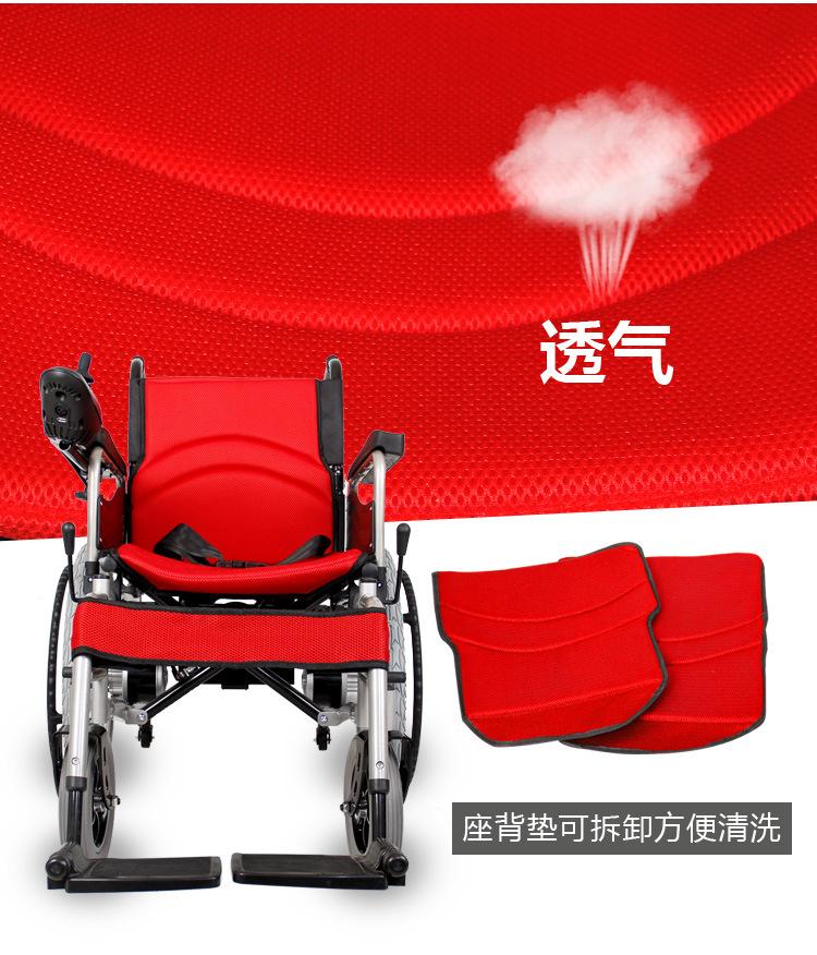 详情_10.jpg