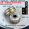 Pulsera de Abalorios de Plata Tibetana Plata Antigua Pulsera de Abalorios Budista Seis Palabras Mantra Joyería Accesorios Abalorios 1:1 Versión Plateada No Se Desvanece