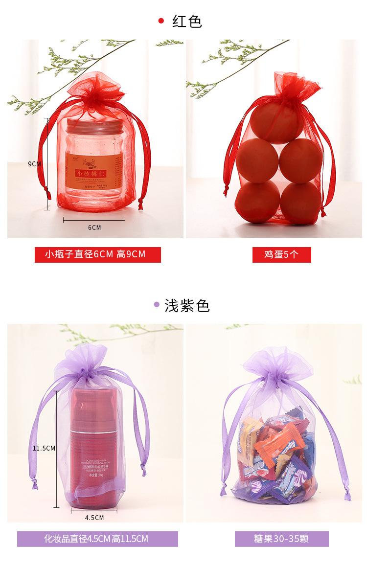 详情_06_涂 .jpg