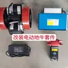 Carretilla Elevadora Semi-Eléctrica Langsheng Gato Hidráulico Manual para Palets Partes Carretilla Elevadora Ground Bull Gato para Palets Modificado