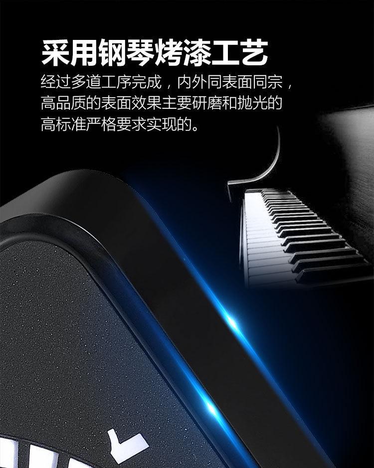 抬头显示器