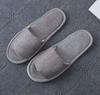 Chinelo Descartável de Verão Meio-Pacote para Hotel, Portátil para Viagem, Escovado e Espessado, Adequado para Pousadas, Hotéis e Uso Doméstico, Linho