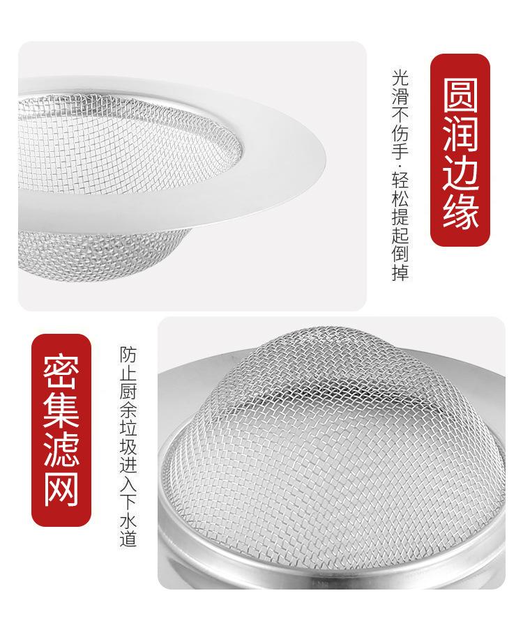 详情_08