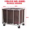 Carrito cónico para lavandería, carrito de servicio a la habitación de acero inoxidable para hotel, carrito de recolección de lavandería, carrito de reciclaje de ropa sucia de hotel