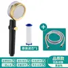 Cabezal de Ducha Turboalimentado, Cabezal de Ducha Pequeño con Forma de Cintura, Cabezal de Ducha para el Hogar, Cabezal con Filtro, Cabezal de Ducha a Presión