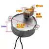 Motor Síncrono de Oscilação para Ventilador Elétrico Universal Peças de Motor para Ventilador de Parede, de Chão, com Controle Remoto, Ventilador de Virar Pá com Manivela