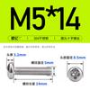 Tornillo Phillips de cabeza redonda de acero inoxidable 304 YB818 tornillo pequeño M1.2M1.6M2.5M3.5M4M5