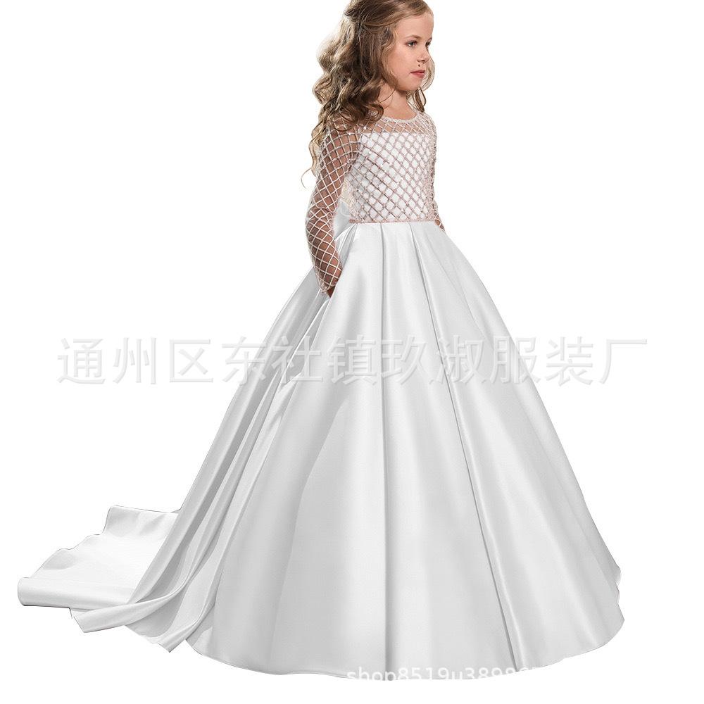 微信图片_20241124145000