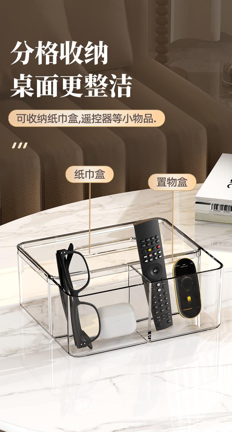 详情-15