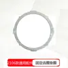 Aplicable para Accesorios de Llave Eléctrica Dayi 2106 Ensamblaje de Motor sin Escobillas Carcasa Cabeza de Aluminio Bloque de Impacto Placa de Control Interruptor