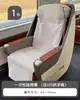 Colección Completa de Esenciales de Viaje Desechables de Gu Xu: Artículos Indispensables para Vagones Cama de Tren, Juego de Tres Piezas Incluyendo Sábana, Funda de Edredón y Funda de Almohada para Asientos Duros
