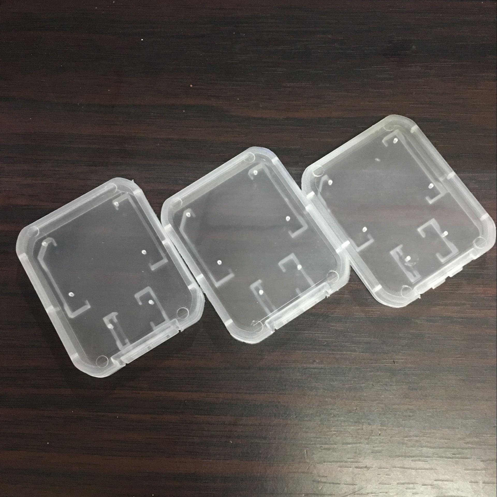 双卡小白盒3