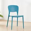 Silla de Plástico Estilo Europeo, Silla de Oficina Moderna Simple con Respaldo, Silla Creativa para Comedor para Uso Doméstico, Silla de Ocio para Cafetería para Adultos