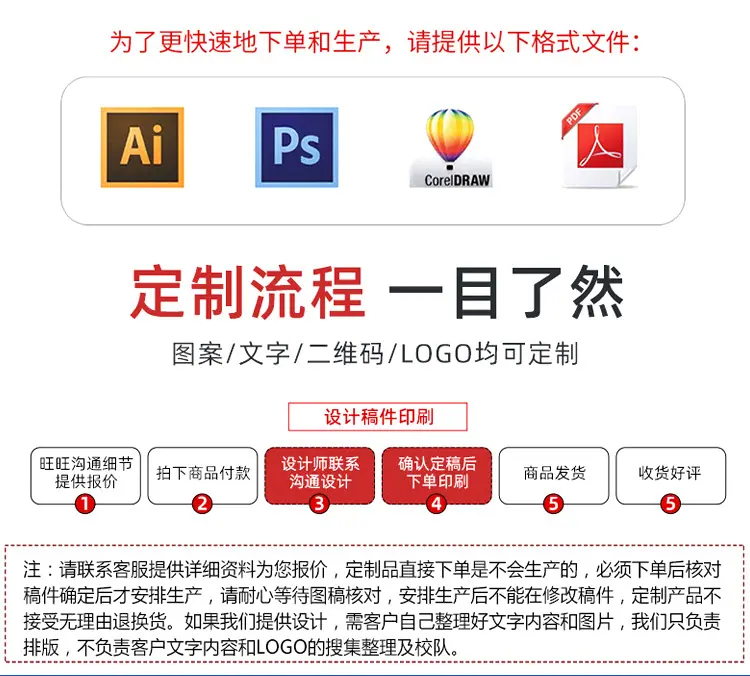 国栋情_11.jpg