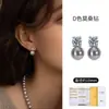 Pendientes de Plata Pura S999 con Moissanita Color D y Perla Swarovski, Pendientes de Estilo Lujo Ligero y de Gama Alta, Pendientes de Plata Pura 999
