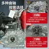 Motor Diesel Pequeno Monocilíndrico Refrigerado a Ar Changzhou 173F178F186F188F192F Motor para Gerador Bomba d'Água