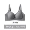 Ropa Interior Térmica de Felpa Otoño Invierno Sin Costuras para Mujer Soporte Lateral en el Busto Sin Aros Anti-caída Levantamiento Soporte Suave Sujetador Cómodo