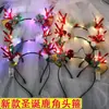 Atacado Transfronteiriço de Tiaras Estilo Floresta Nova, Acessórios de Cabeça de Rena Borboleta de Natal, Tiaras Brilhantes de Feira Noturna e Brinquedos de Barraca de Rua