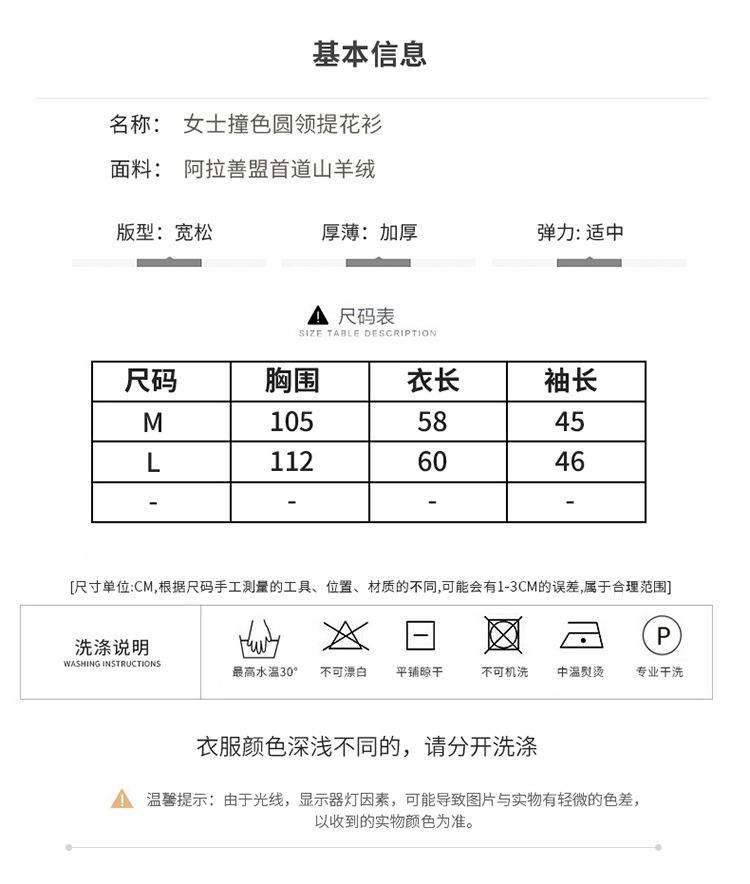 2208详情_06.jpg