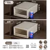 Caja de Almacenamiento de Ropa para el Hogar de Gran Capacidad, Caja de Almacenamiento Tipo Cajón Engrosado, Organizador Transparente para Armario, Caja de Almacenamiento de Plástico