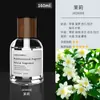 Aromatizador de ar para carro, especialmente projetado para homens, com uma fragrância de alta qualidade, duradoura e sutil. Um ornamento de perfume de carro estiloso, uma fragrância genuína para uso dentro do veículo