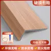 Panel de alféizar autoadhesivo encimera acrílica compuesta cubierta gruesa para mirador moldura de marco de puerta ventana de imitación mármol marco de ventana fijo