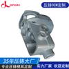 Fábrica de Fundição sob Pressão de Alumínio Dongguan fábrica de fundição sob pressão de liga de alumínio 35 anos máquinas peças automotivas customizado