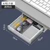 Cajón de Escritorio Invisible Caja de Almacenamiento de Escritorio Pegar Organizador de Oficina Colgante Estante de Almacenamiento Inferior de Mesa Oculto