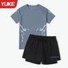 Conjunto de Fato de Banho e Sunga Masculino 2025 Novo Estilo Juventude Adulto Secagem Rápida Tamanho Grande Fato de Banho Conjunto Completo de Equipamento de Natação