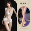Ropa Interior Sexy Spring Mountain Dream con Bordado de Encaje, Diseño Hueco sin Espalda, Atractivo Estilo sin Cierre en la Entrepierna, Realce para Pecho Pequeño, Provocativo y Sedoso