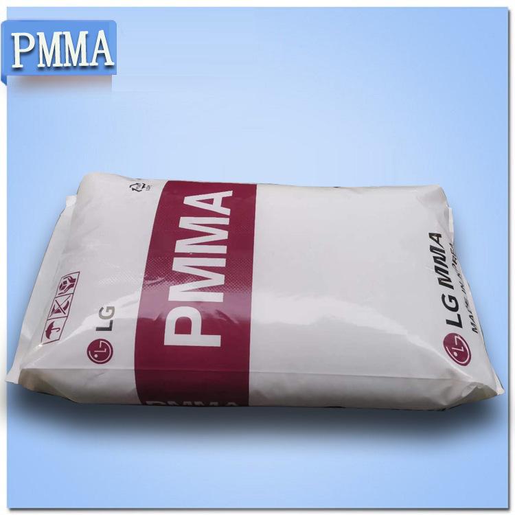 PMMA 韩国LG  22